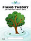 White Piano Theory